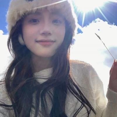 蔑视