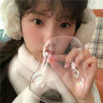 交换肌肤